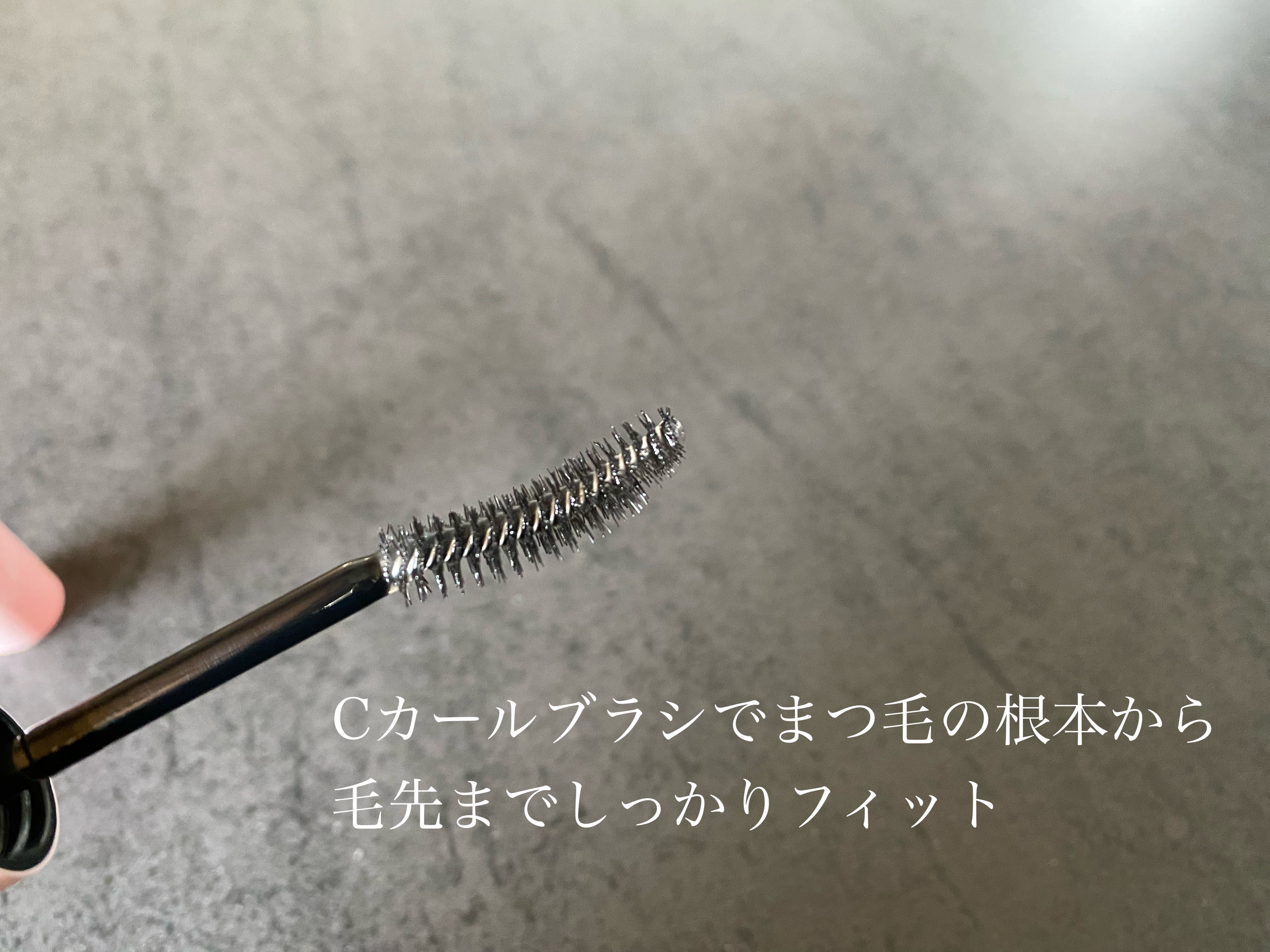 アイラッシュコーティングセラム/COSNORI/まつげ美容液を使ったクチコミ（3枚目）