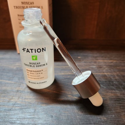 ノスカナイントラブルセラムS/FATION/美容液を使ったクチコミ(2枚目)