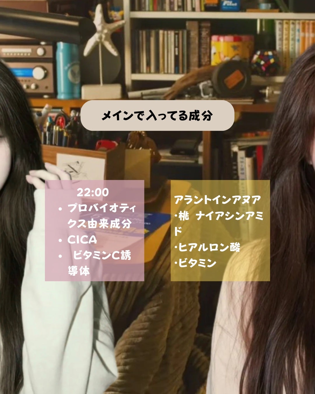 アネトス アクネケア トリートメント セラム/Anetos/美容液を使ったクチコミ(3枚目)