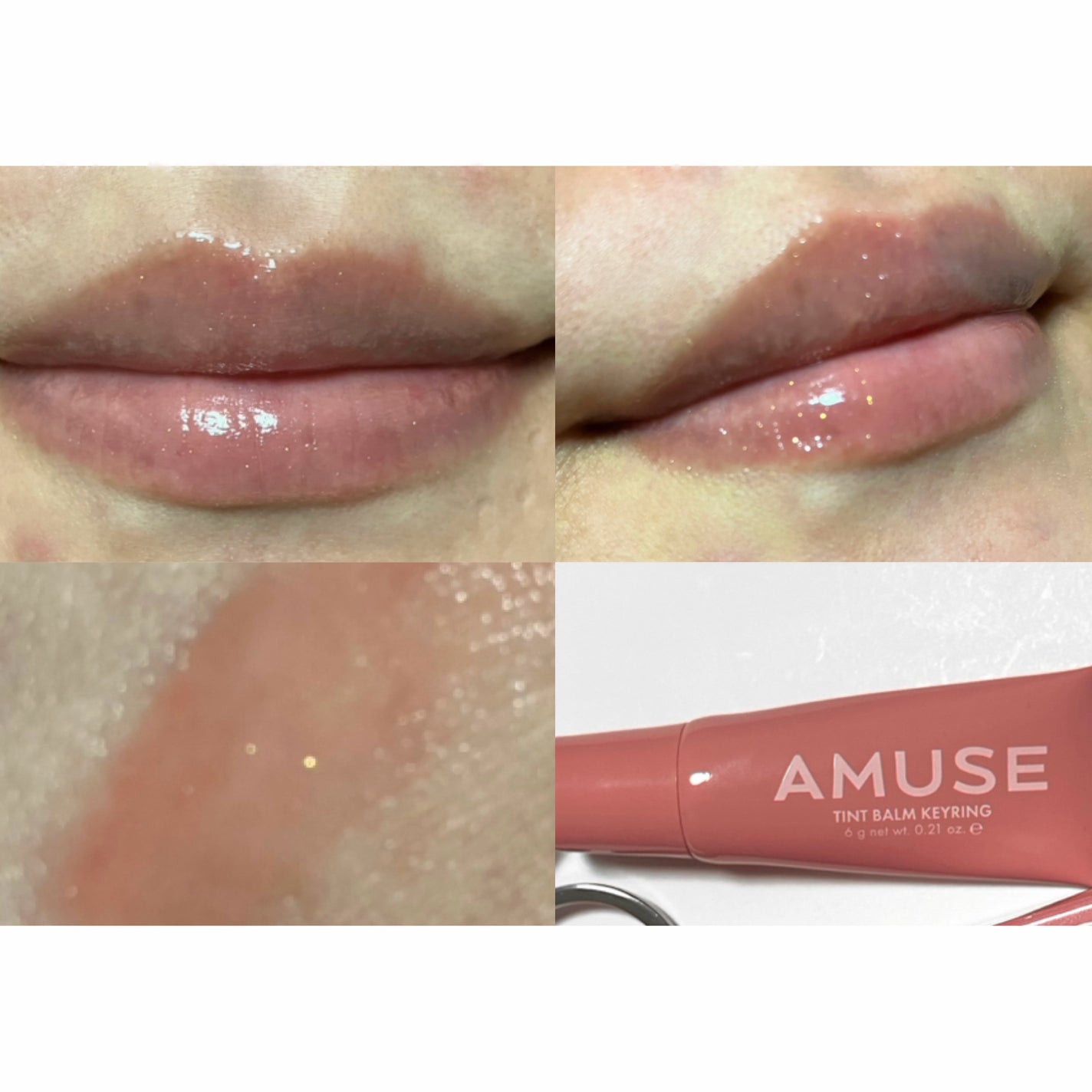 ケア/ティントバームキーリング/AMUSE/リップグロスを使ったクチコミ(2枚目)