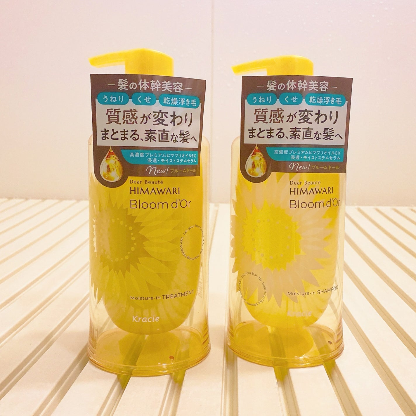 ディアボーテ ブルームドール モイスチャーイン シャンプー/トリートメント/ディアボーテ/市販シャンプーを使ったクチコミ(2枚目)