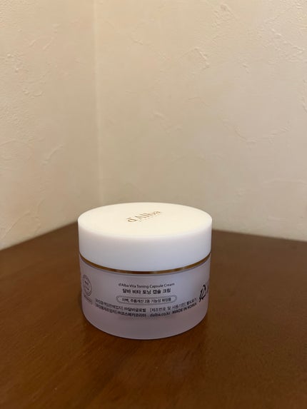 ビタトーニングカプセルクリーム/ダルバ/フェイスクリームを使ったクチコミ(7枚目)