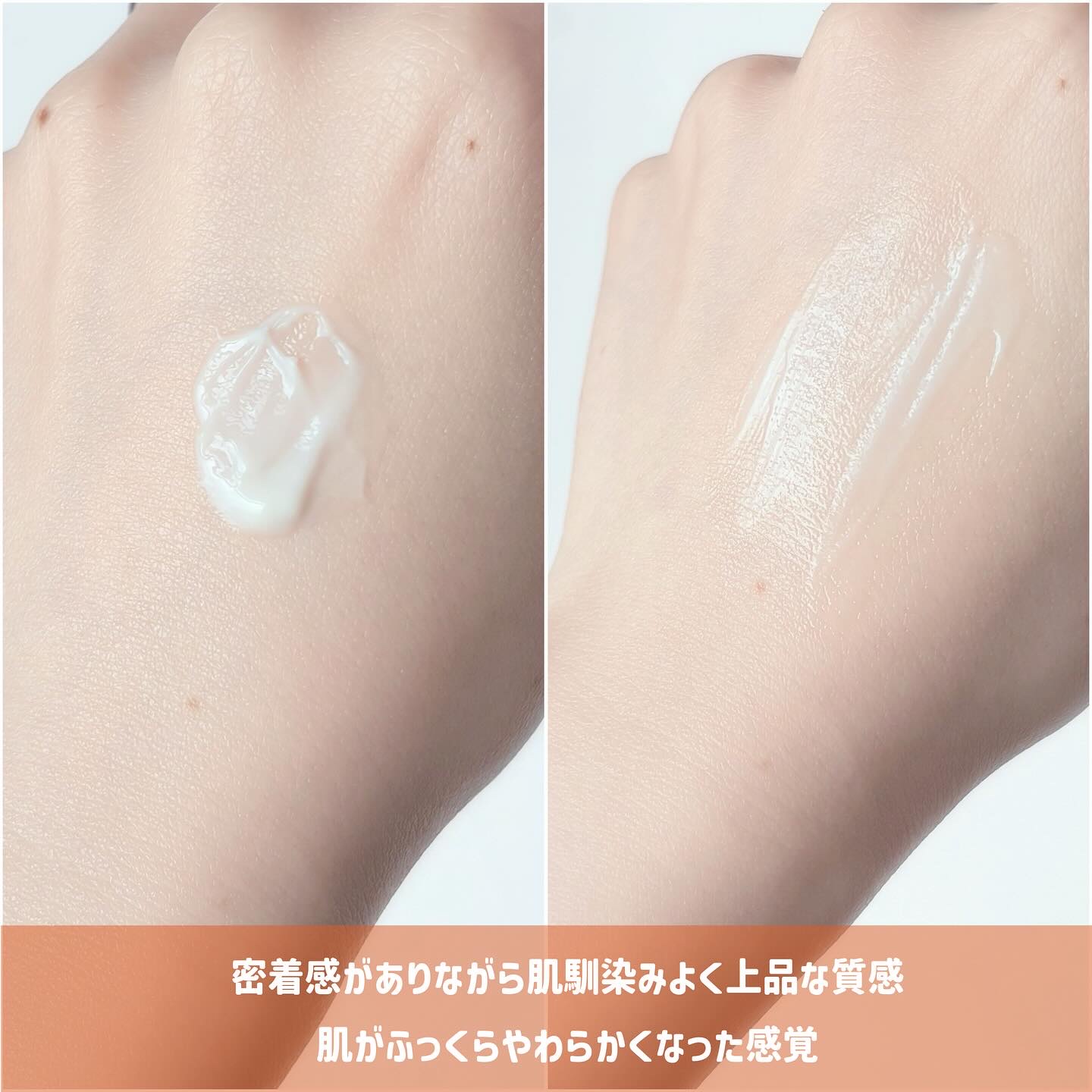 滋陰生 クリーム / 滋陰生 クリームリッチ/Sulwhasoo/フェイスクリームを使ったクチコミ（3枚目）