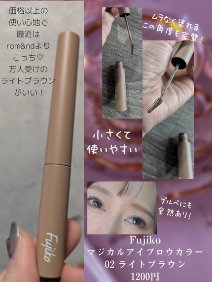 &be スポンジクリーンシート/&be/その他化粧小物を使ったクチコミ(2枚目)