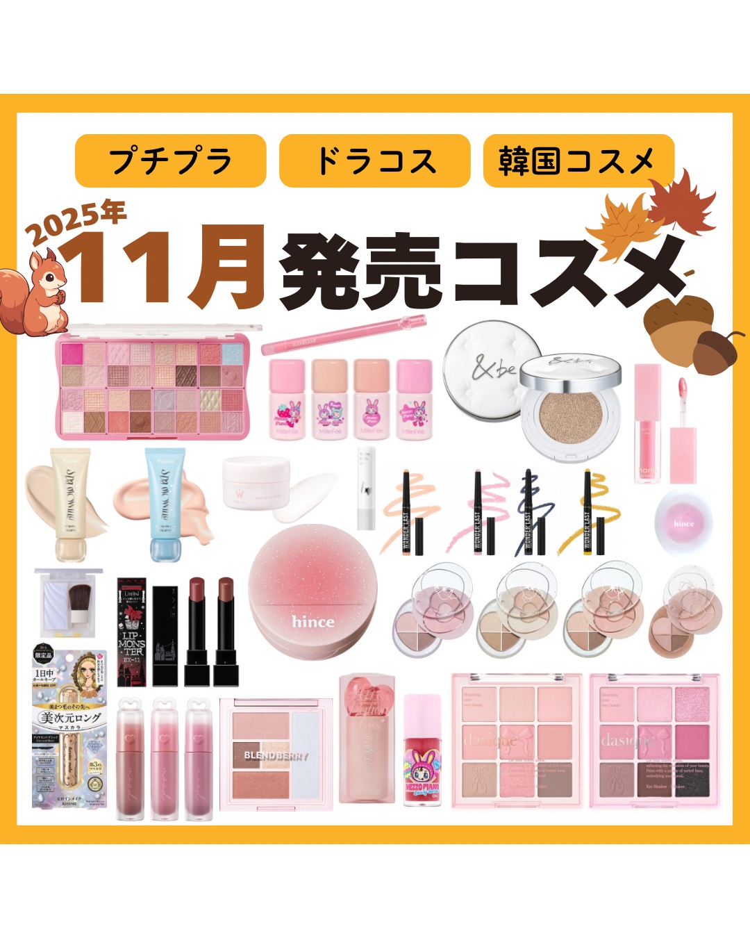 シピシピ　デューイフィルムティント　R/CipiCipi/リップティントを使ったクチコミ（1枚目）