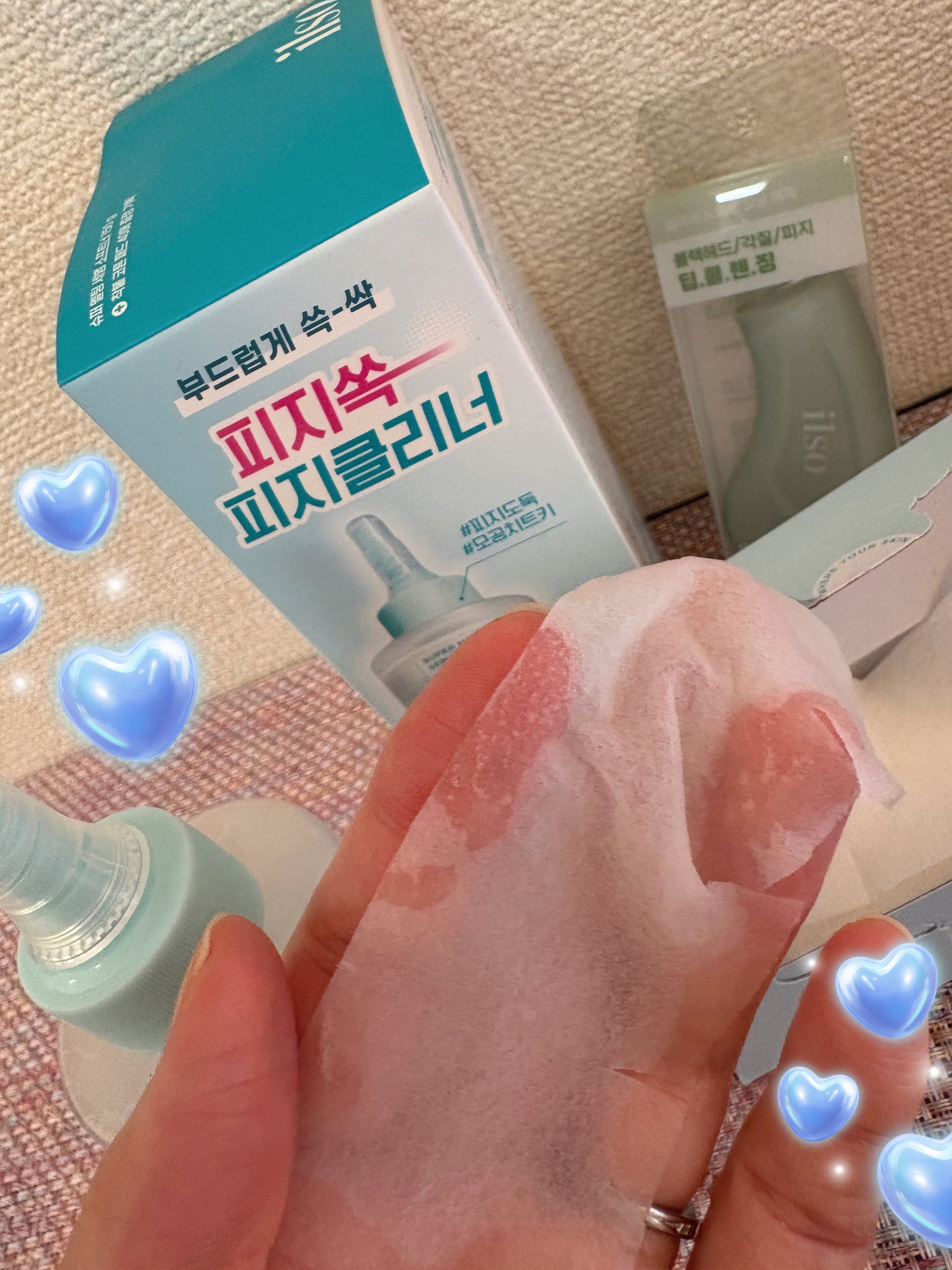 ILSO　スーパーメルティング セバムソフトナー/ilso/化粧水を使ったクチコミ（3枚目）