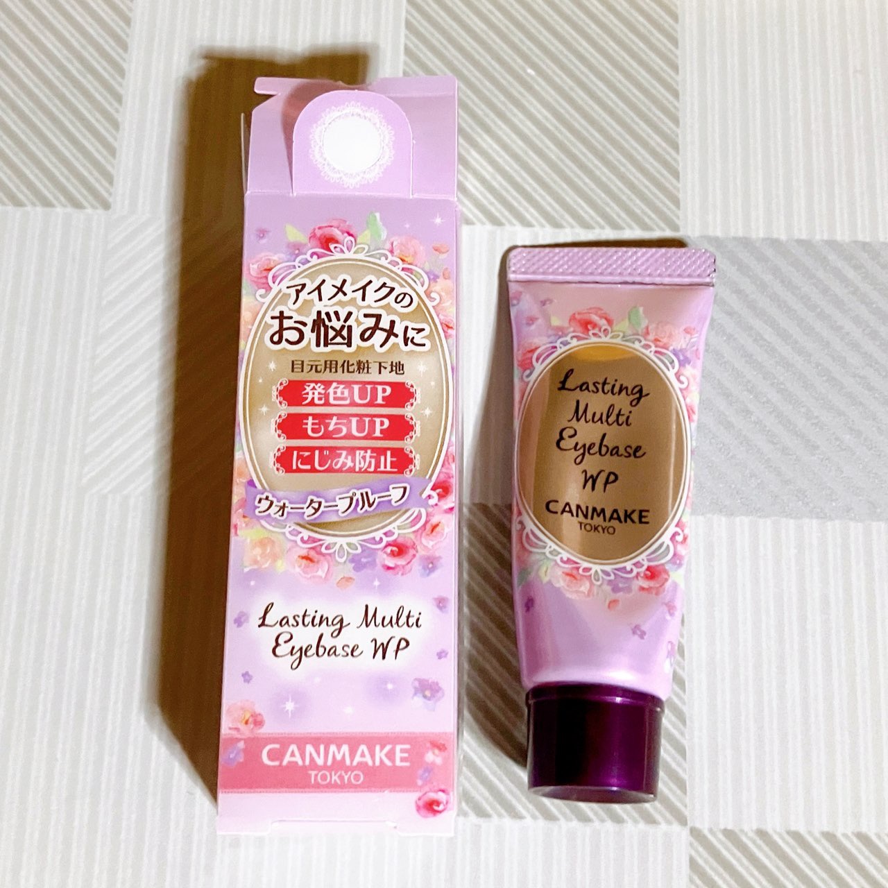 ラスティングマルチアイベース WP/キャンメイク/アイシャドウベースを使ったクチコミ（1枚目）