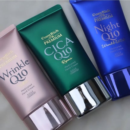 コエンリッチ ザ プレミアム 薬用リンクルホワイト ハンドクリーム/コエンリッチQ10/ハンドクリームを使ったクチコミ(3枚目)