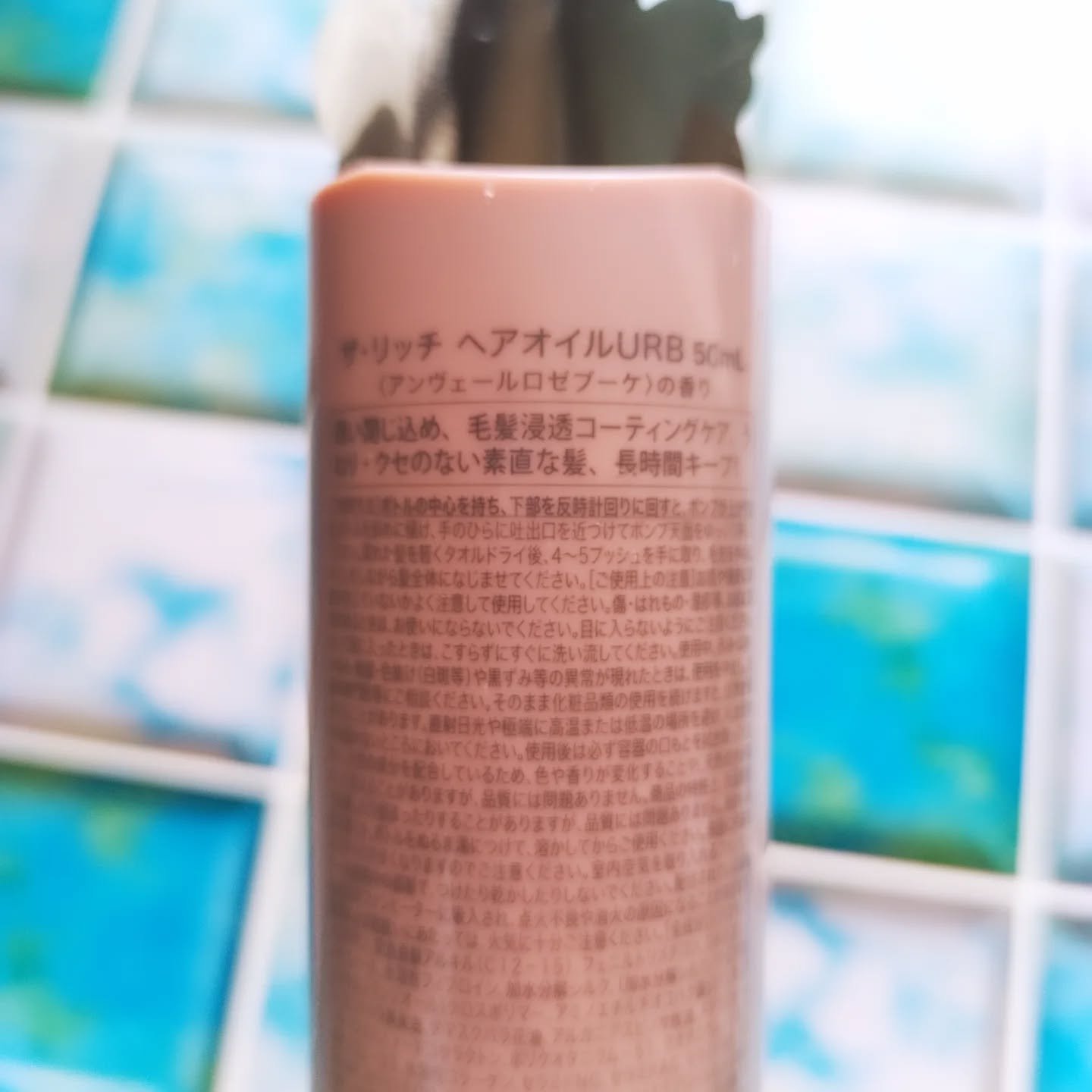 SILK THE RICH ヘアオイルURB/SILK THE RICH/ヘアオイルを使ったクチコミ（2枚目）