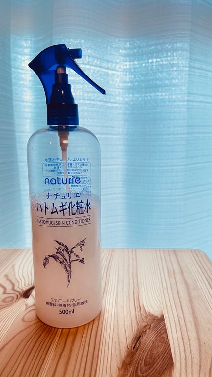 ハトムギ化粧水(ナチュリエ スキンコンディショナー R )/ナチュリエ/化粧水を使ったクチコミ(1枚目)