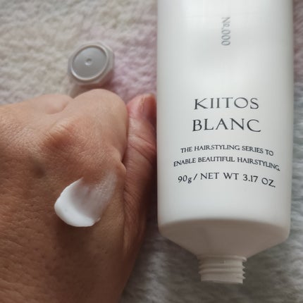 もももん@フォロバ100 on LIPS 「香水を選ぶようにスタイリング剤を選ぶシリーズ「キートスブラン」..」(2枚目)