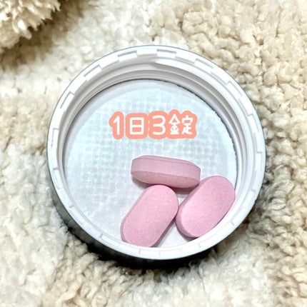 サファーデイパントビー/canteen9/美容サプリメントを使ったクチコミ(2枚目)