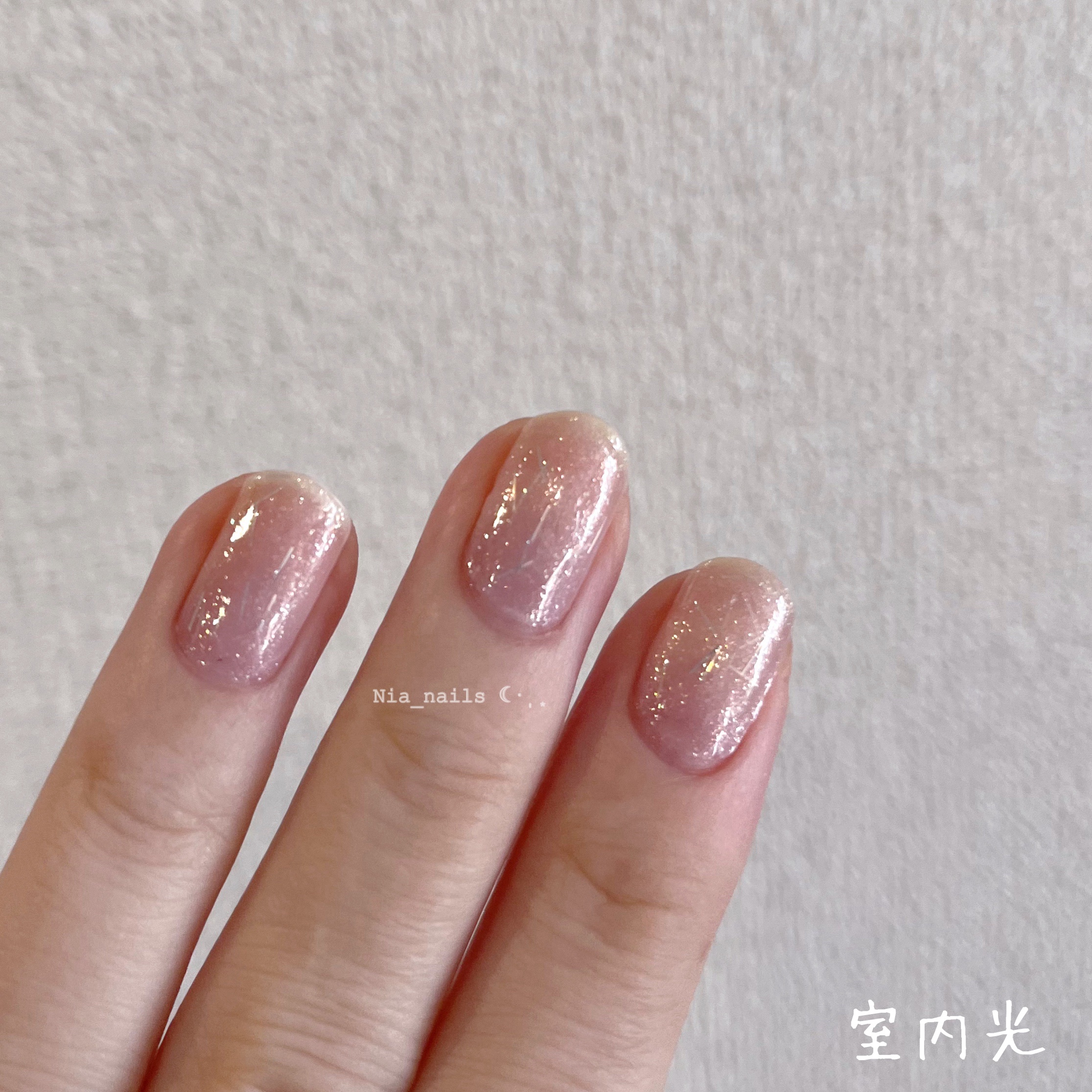 ミニネイル/パラドゥ/マニキュアを使ったクチコミ（2枚目）