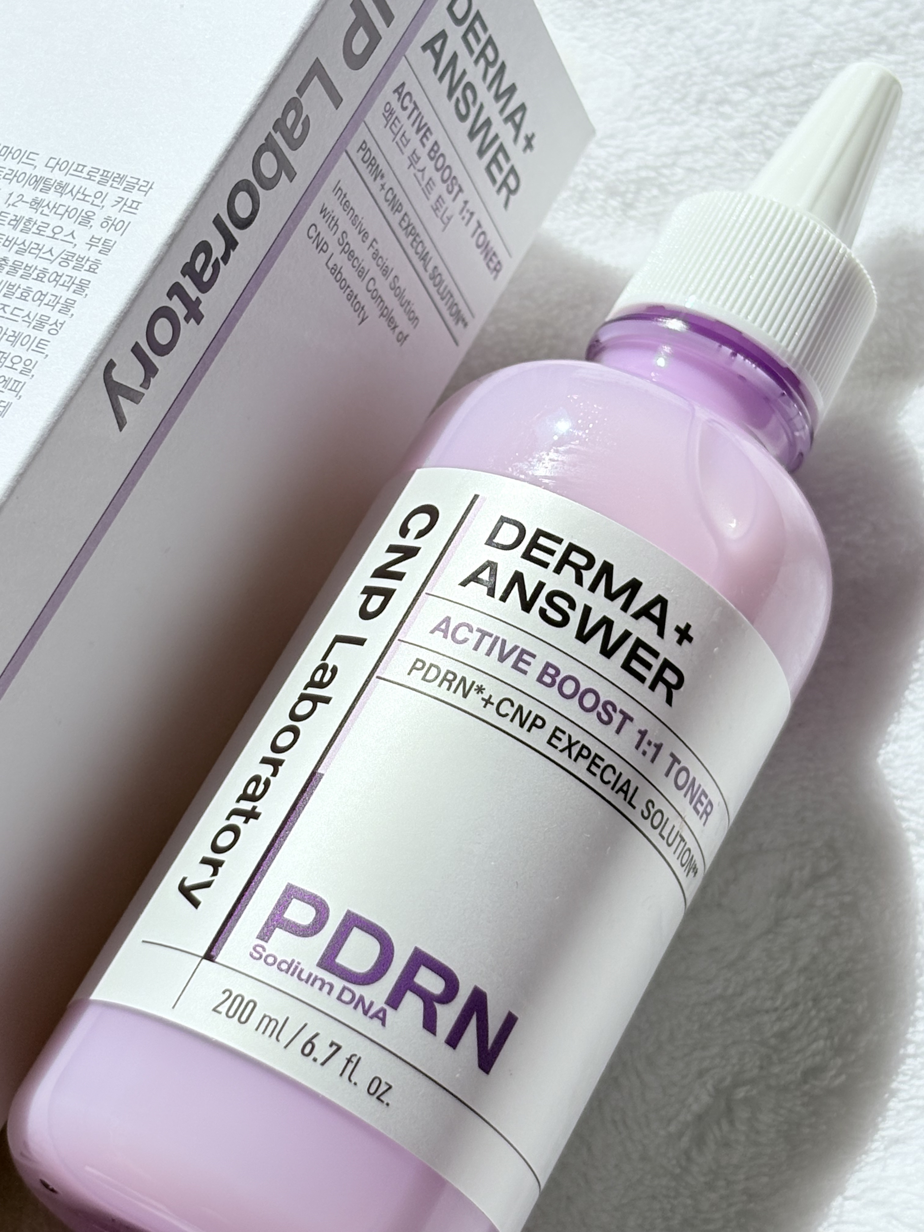 トラブルカーミングクイックブースターショット/CNP Laboratory/美顔器・マッサージを使ったクチコミ（3枚目）