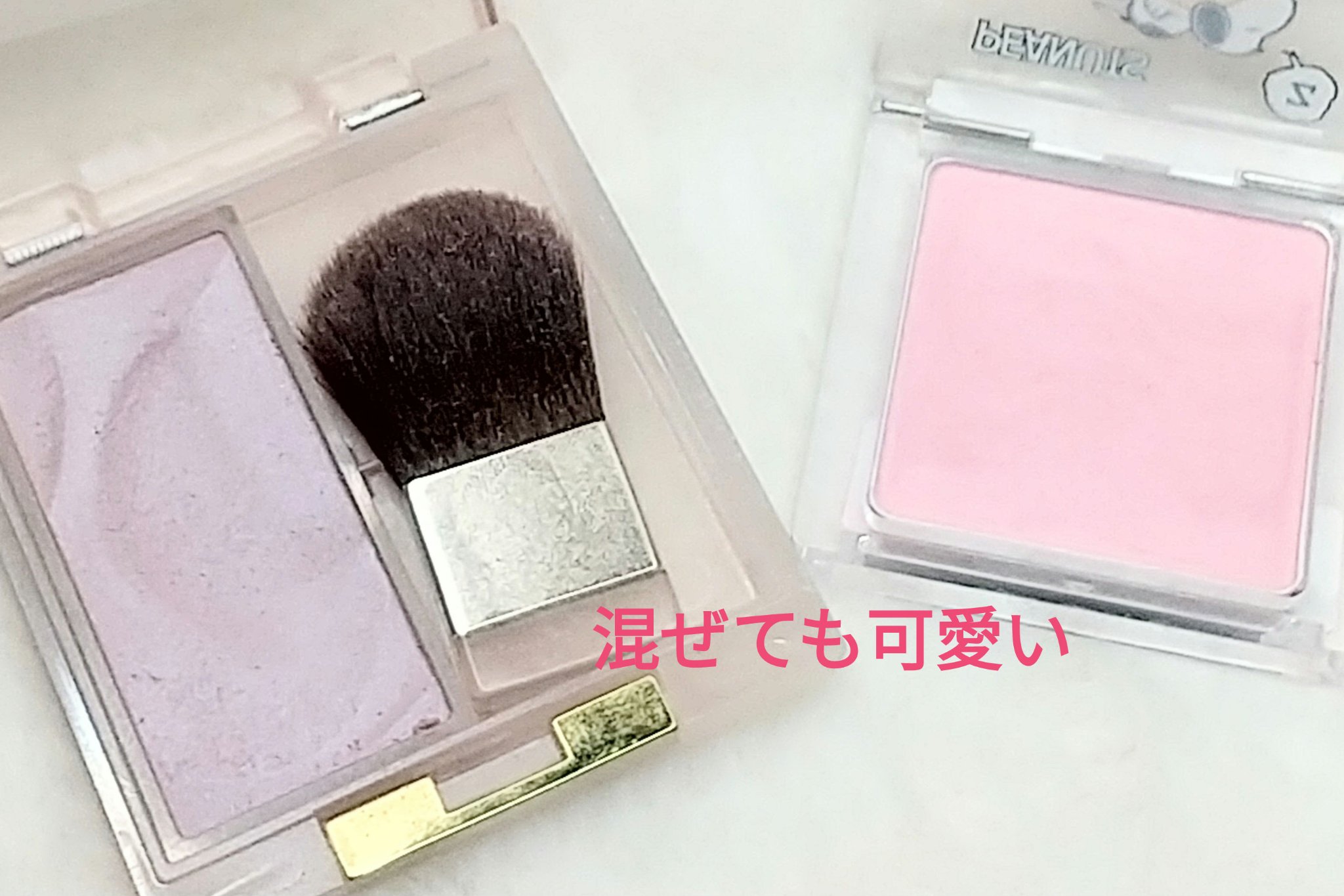 ベビメロピンク、可愛いよね❣️
これ単品でもめちゃくちゃ可愛いけど、
絶妙に青みMIXさせたい時に役立つ、
シームレストーン ブラッシュ
SB06 オーケストラ
なんでこれ、限定なの!!細やかに青み足したい時に
足しすぎず、よきദി^⸝⸝ᴗ