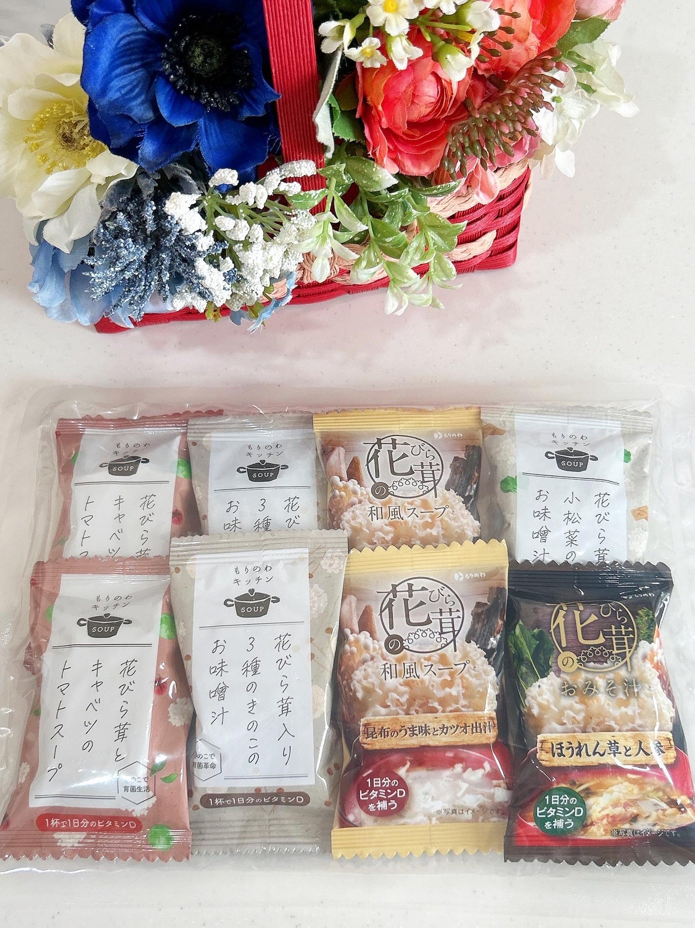 あやちゃん@フォロバ100 on LIPS 「ビタミンDが摂れるスープ❤️この日飲んだのは@hanabira..」(6枚目)