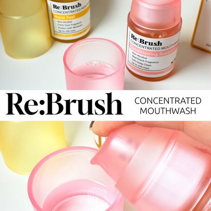 リブラッシュ ユズ濃縮マウスウォッシュ/Re:Brush/マウスウォッシュ・スプレーを使ったクチコミ(1枚目)