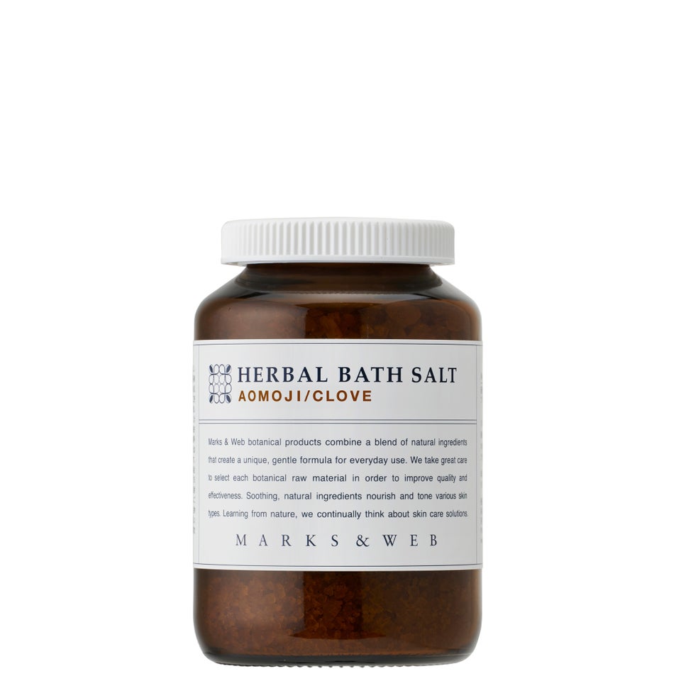 ハーバルバスソルト アオモジ/クローブ 240g