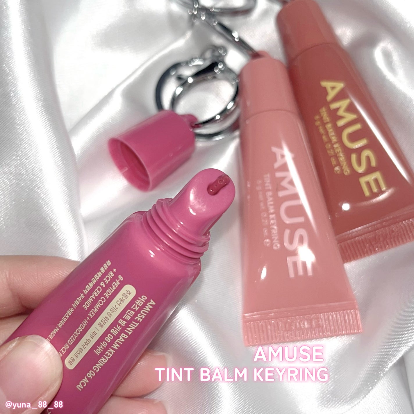 ケア/ティントバームキーリング/AMUSE/リップグロスを使ったクチコミ(3枚目)