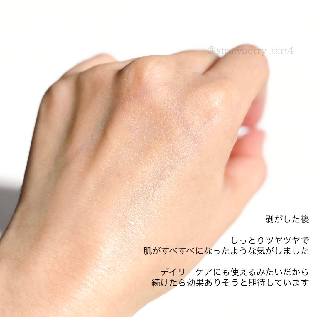 ローズコラーゲンラッピングピールオフマスクパック/MIGUHARA/洗い流すパック・マスクを使ったクチコミ(5枚目)