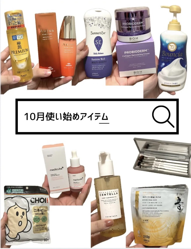 薬用入浴剤 湯の音 爽やかな柚子の香り/紀陽除虫菊/入浴剤を使ったクチコミ（1枚目）