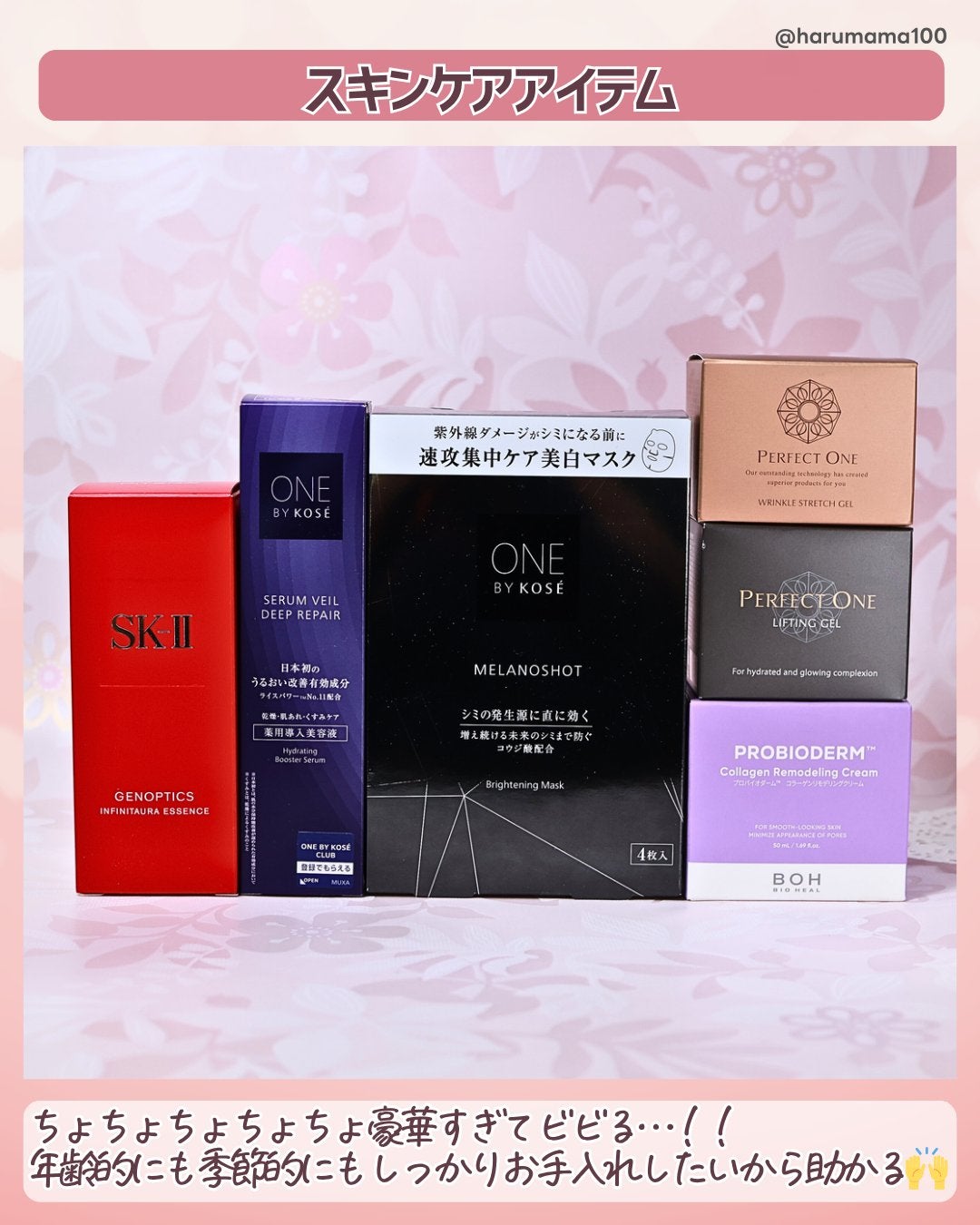 LIGHT BLUE EAU DE TOILETTE(ライトブルー オードトワレ)/DOLCE&GABBANA BEAUTY/香水(レディース)を使ったクチコミ(4枚目)