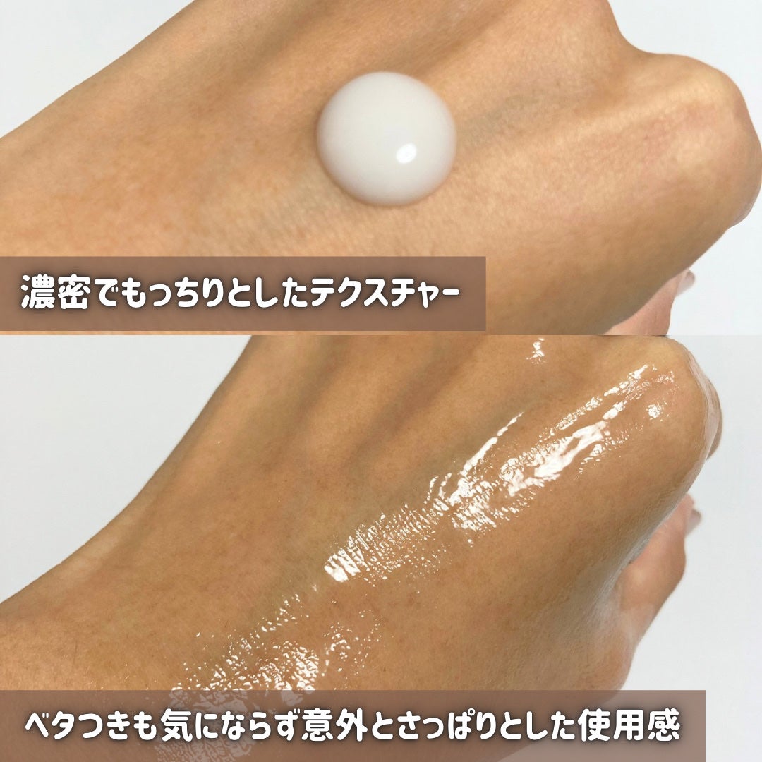 プロバイオシカ インテンシブ アンプル/SKIN1004/美容液を使ったクチコミ(6枚目)