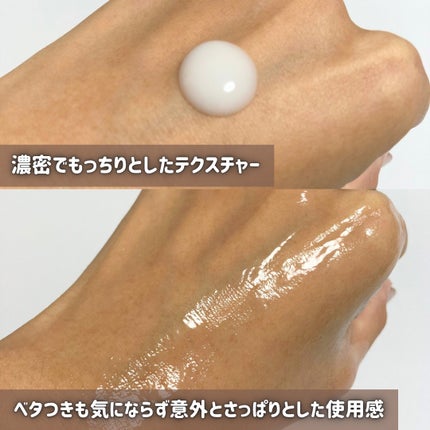 プロバイオシカ インテンシブ アンプル/SKIN1004/美容液を使ったクチコミ(6枚目)