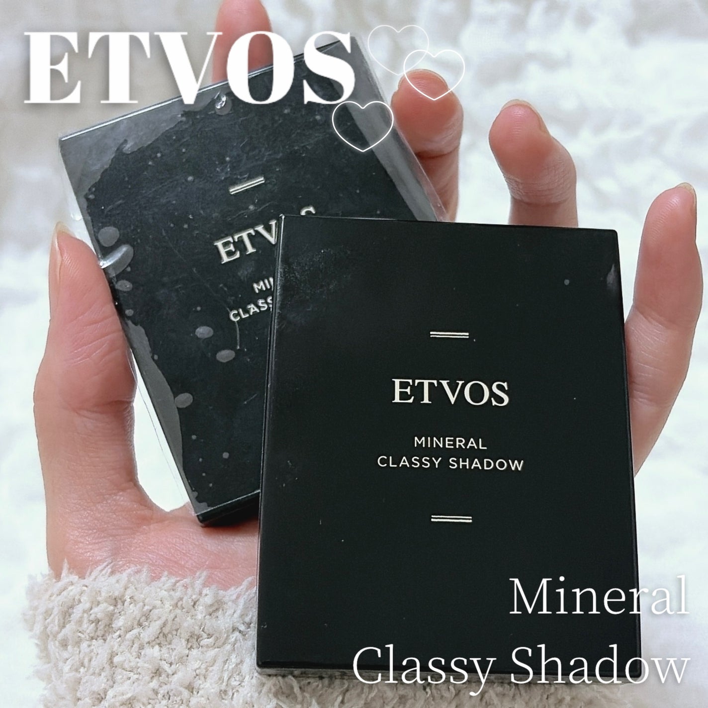 ミネラルクラッシィシャドー/エトヴォス/アイシャドウパレットを使ったクチコミ(1枚目)