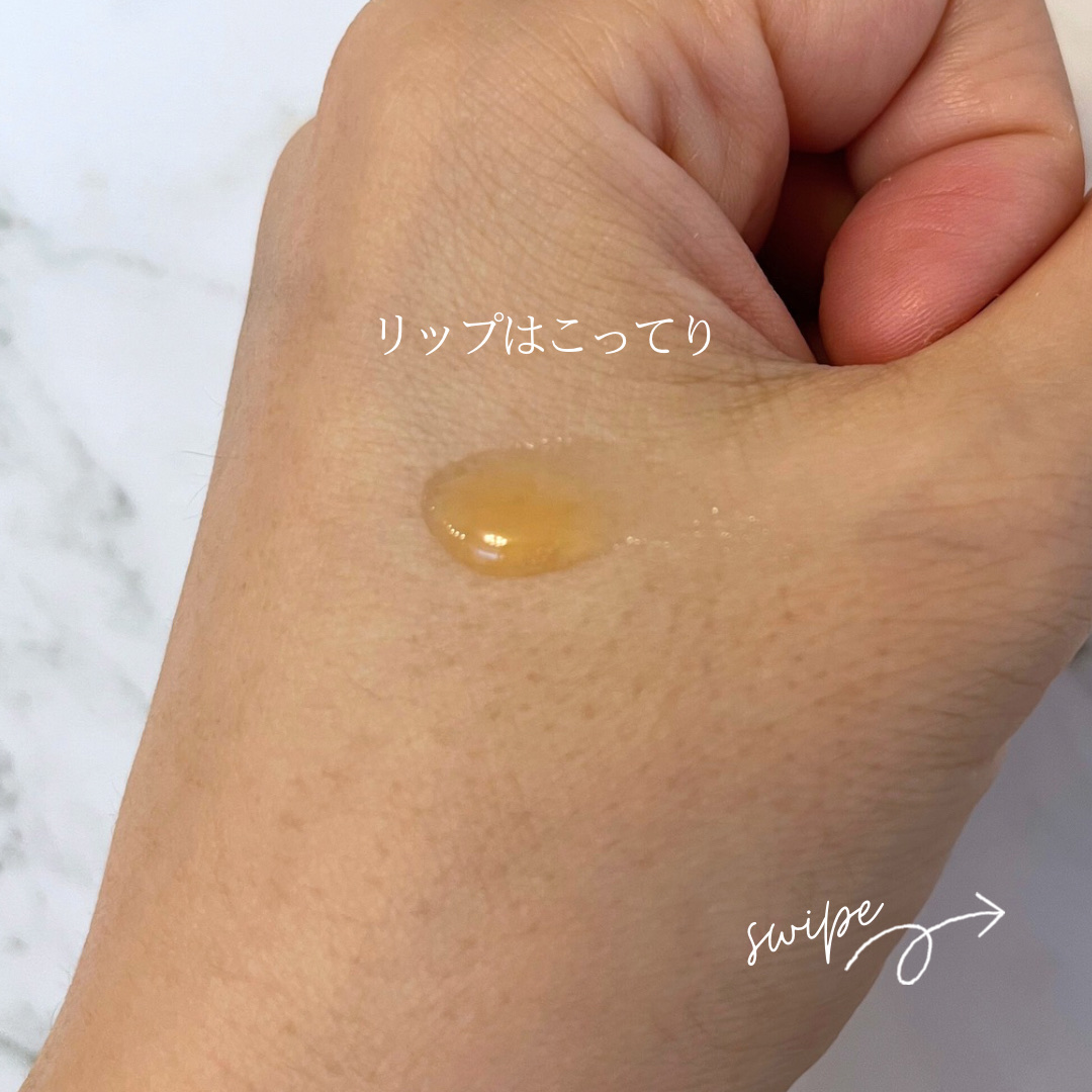 ABC-Gリップセラム/ドクターケイ/リップ美容液を使ったクチコミ（3枚目）