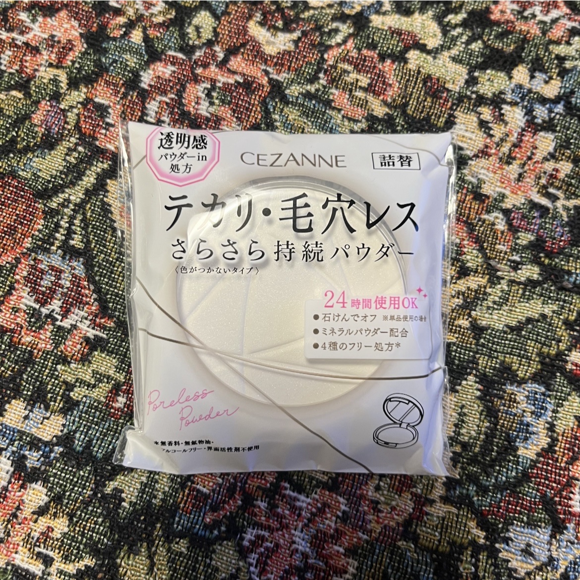 UVクリアフェイスパウダー/CEZANNE/プレストパウダーを使ったクチコミ（2枚目）