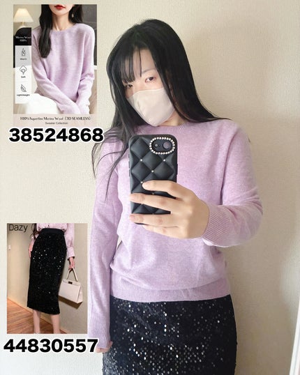 ð¥ð¢ð¬ð.ðððð çŸå®¹ã©ã€ã¿ãŒ on LIPS ã2025SHEINBigSale欲ãããèŠã€ããããåŸãåºãã..ãïŒ7æç®ïŒ