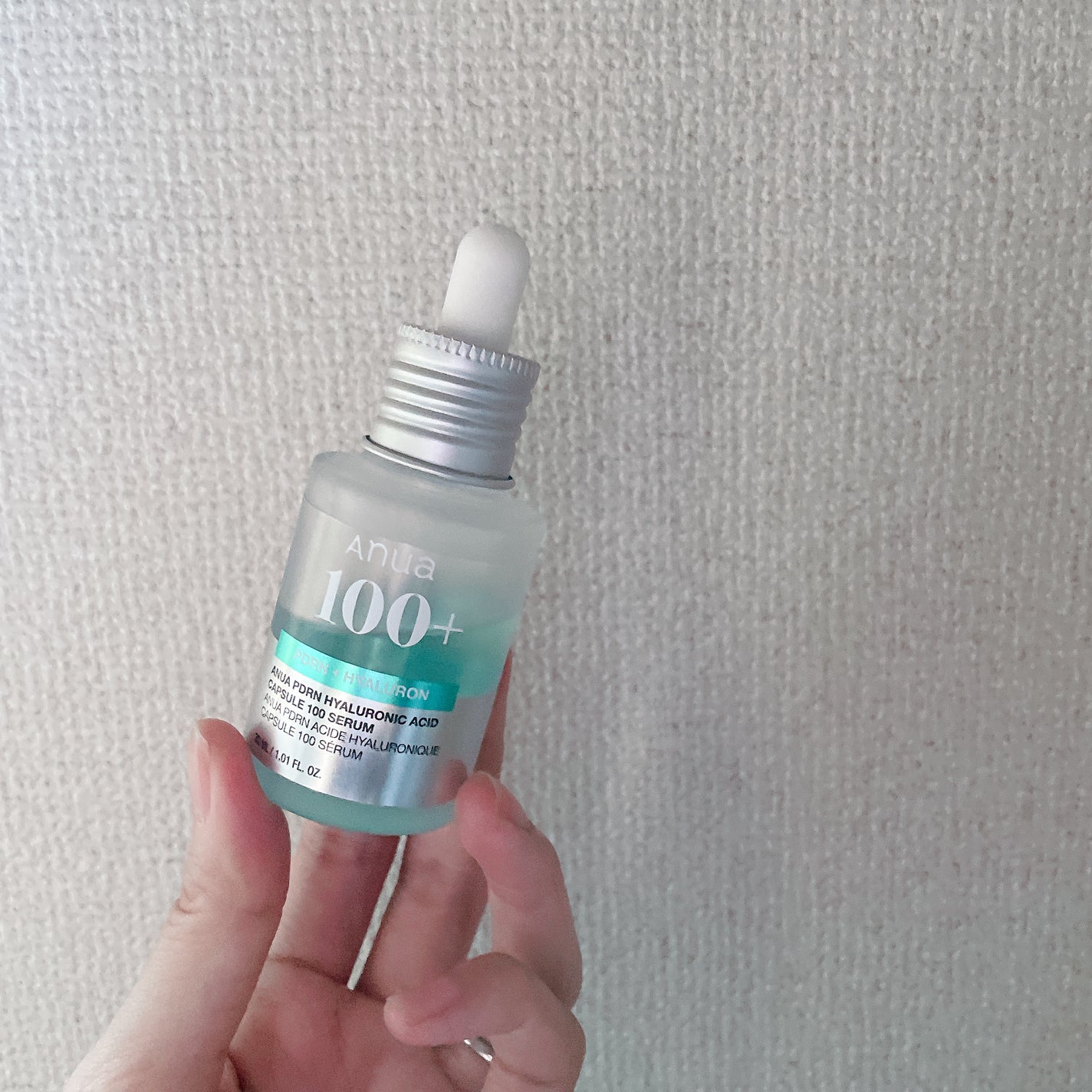 PDRNヒアルロン酸カプセル100セラム/Anua/美容液を使ったクチコミ(1枚目)