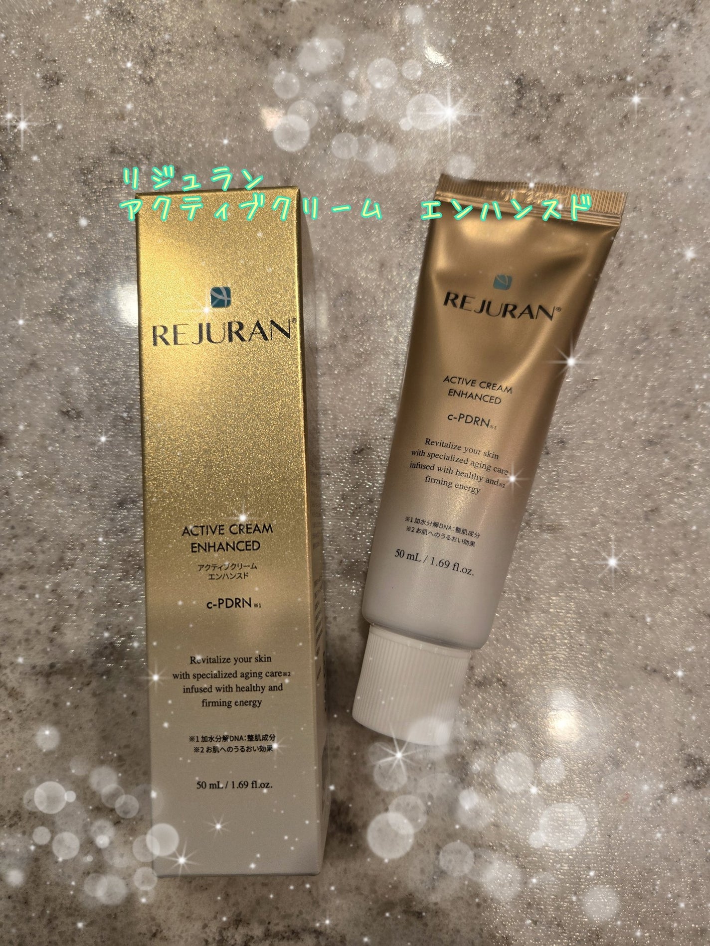 REJURAN ターンオーバーアクティブクリーム 50ml/REJURAN COSMETICS/フェイスクリームを使ったクチコミ(1枚目)
