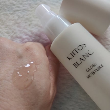 もももん@フォロバ100 on LIPS 「香水を選ぶようにスタイリング剤を選ぶシリーズ「キートスブラン」..」(3枚目)