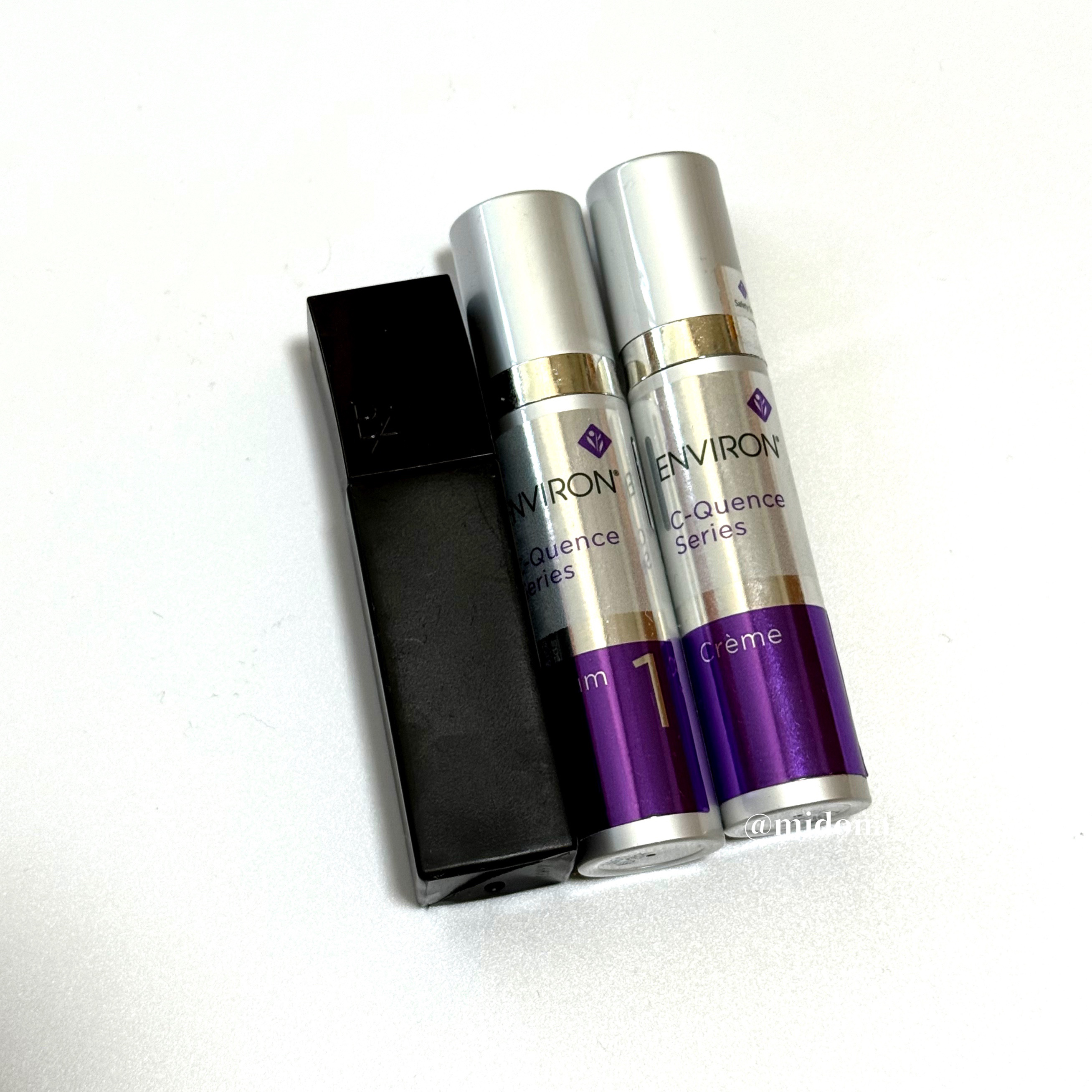 試してみた】ブライテスト ファーストエッセンスa FATUITEの効果・肌質