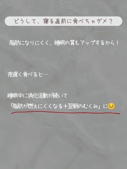 ðãšã ð on LIPS ãååã®æçš¿ã§ã¯ç©ããé£äºç®¡çã®ã³ãããŸãšããŠç޹ä»ããŸããããã€..ãïŒ5æç®ïŒ