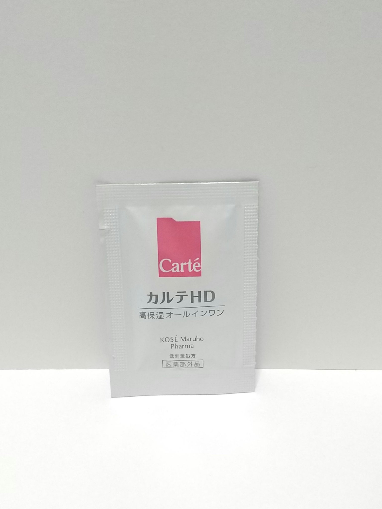 モイスチュア インストール/カルテHD/オールインワン化粧品を使ったクチコミ（1枚目）