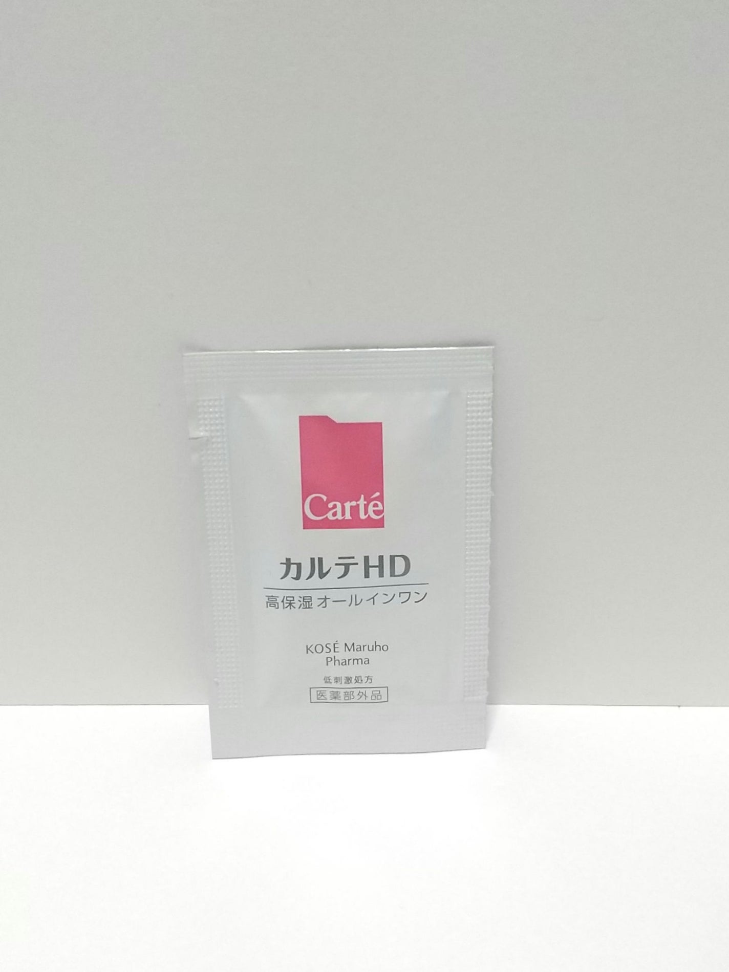 モイスチュア インストール/カルテHD/オールインワン化粧品を使ったクチコミ(1枚目)