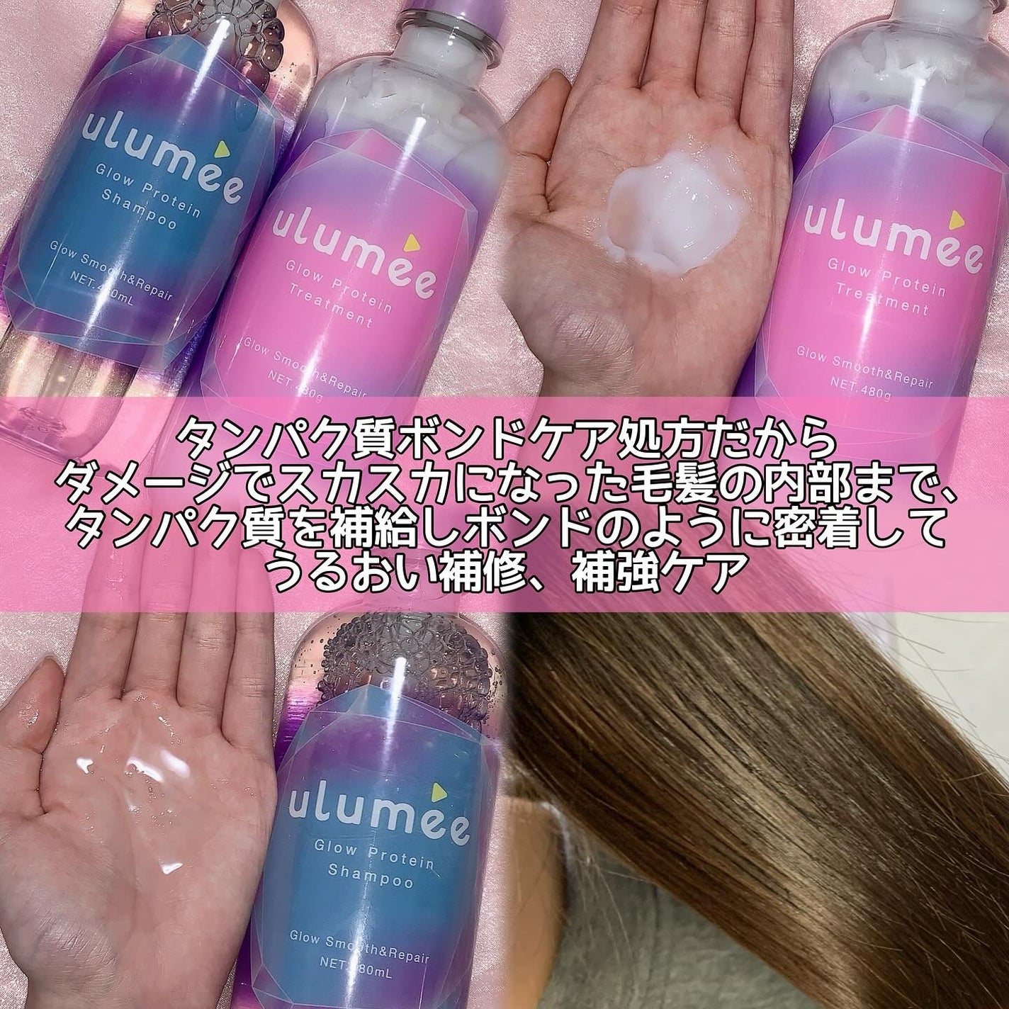 ðµððð ð on LIPS ã""ã€ãäœäžã»ããã€ãã»çµ¡ãŸãã»æéããæªã""ãããªé«ªæ©ã¿ã®..ãïŒ2æç®ïŒ