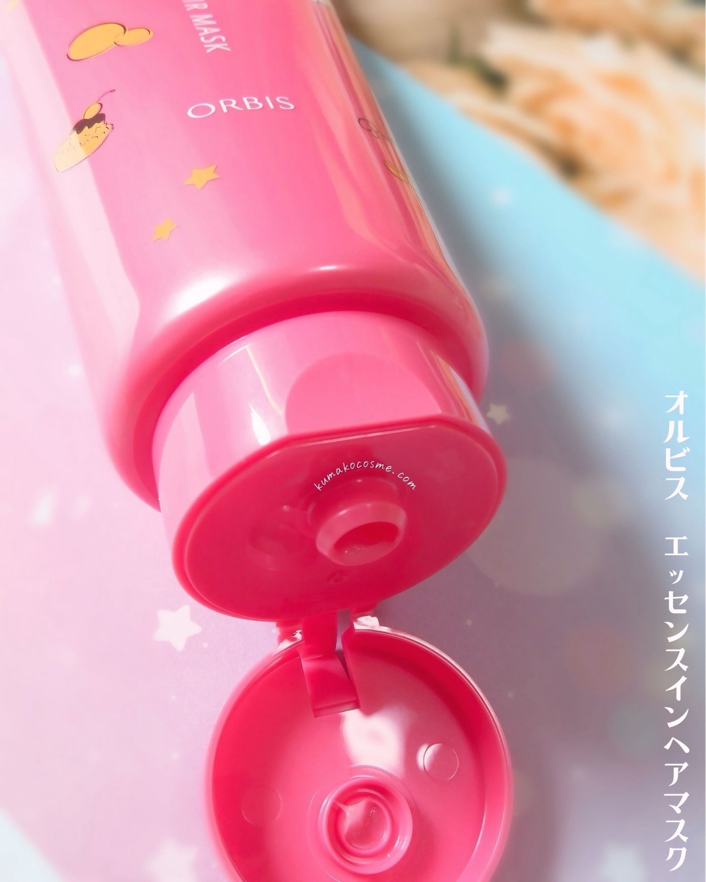 エッセンスインヘアマスク/オルビス/ヘアマスク・ヘアパックを使ったクチコミ(3枚目)