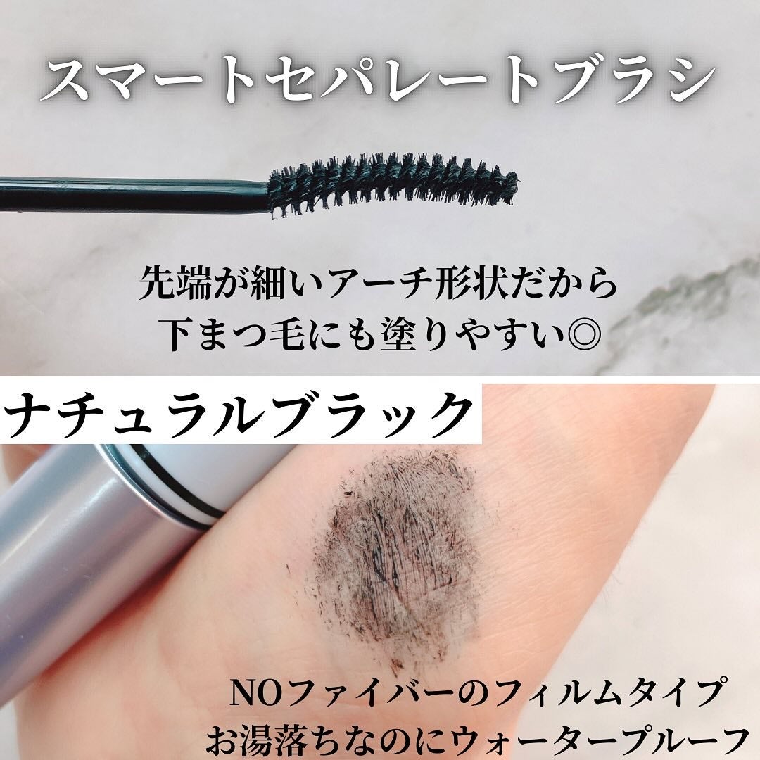 スカルプD マスカラ ロングロング/アンファー(スカルプD)/マスカラを使ったクチコミ(3枚目)