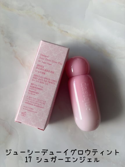 シャドウパレット/dasique/アイシャドウパレットを使ったクチコミ(8枚目)