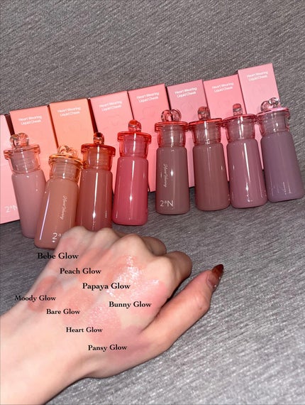 スワン✧*。 on LIPS 「2aN肌に溶け込むじゅわっと血色感が人気のハートウェアリングリ..」(2枚目)