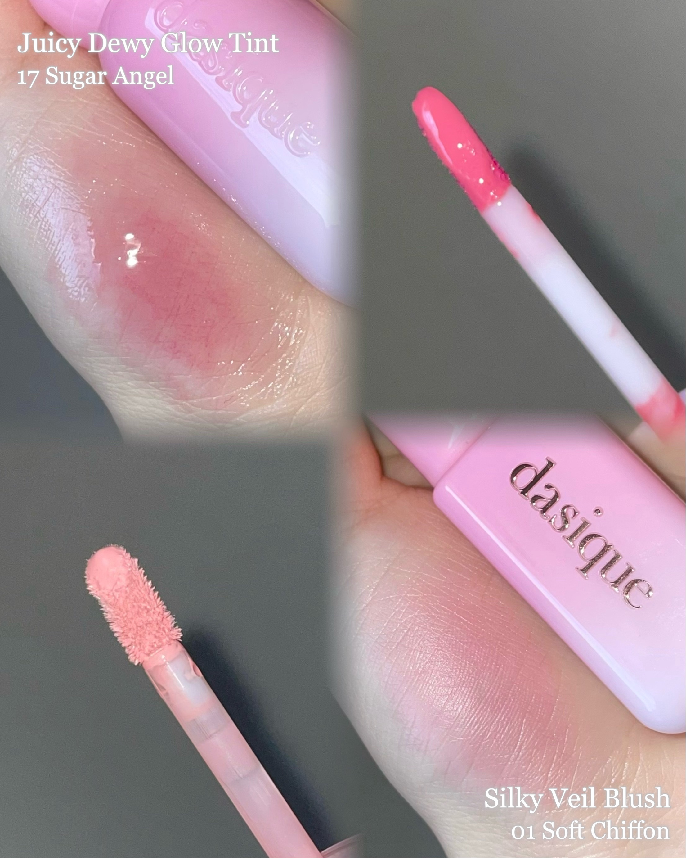 シャドウパレット/dasique/アイシャドウパレットを使ったクチコミ（3枚目）