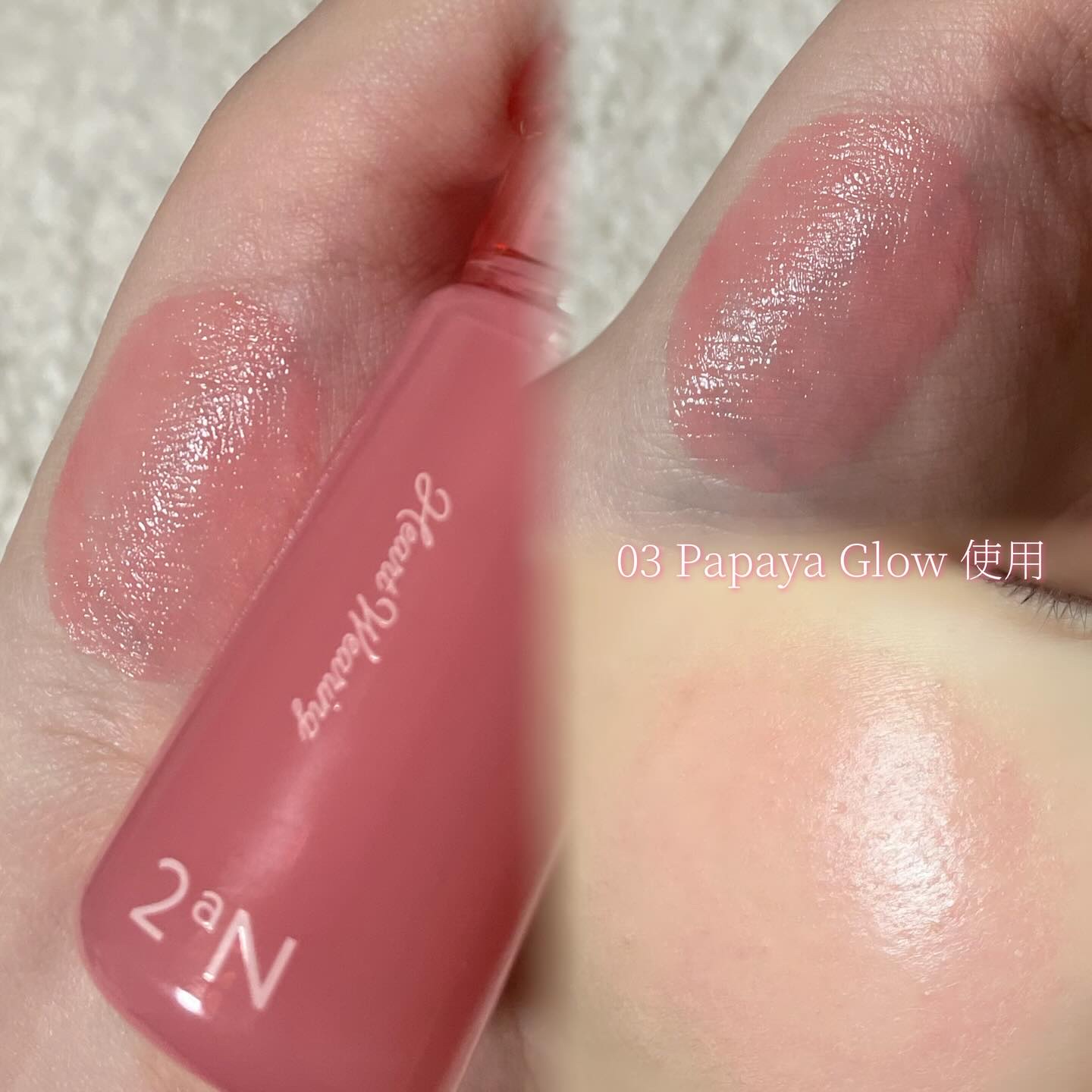 を使ったクチコミ（3枚目）