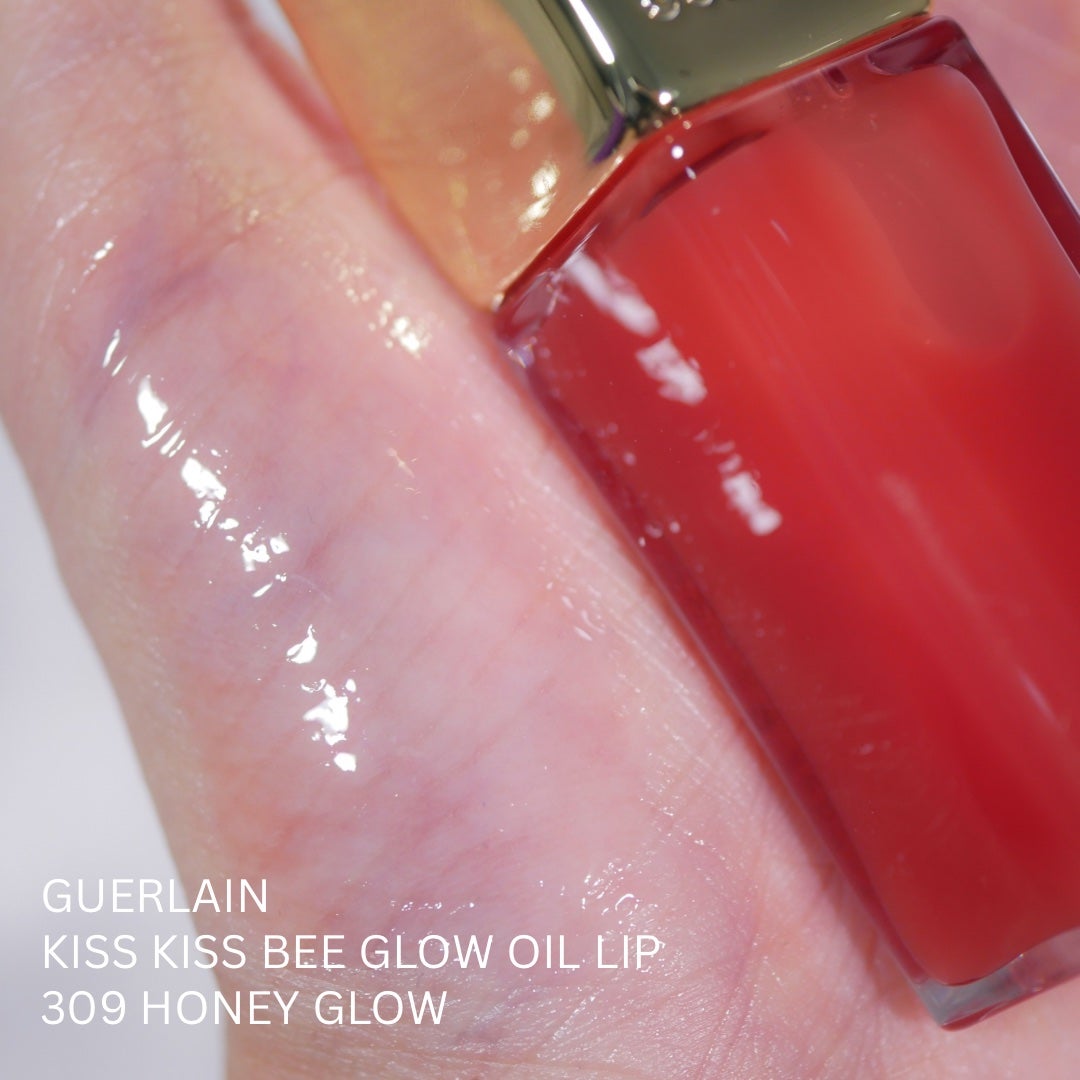 キスキス ビー グロウ オイル/GUERLAIN/リップグロスを使ったクチコミ(2枚目)