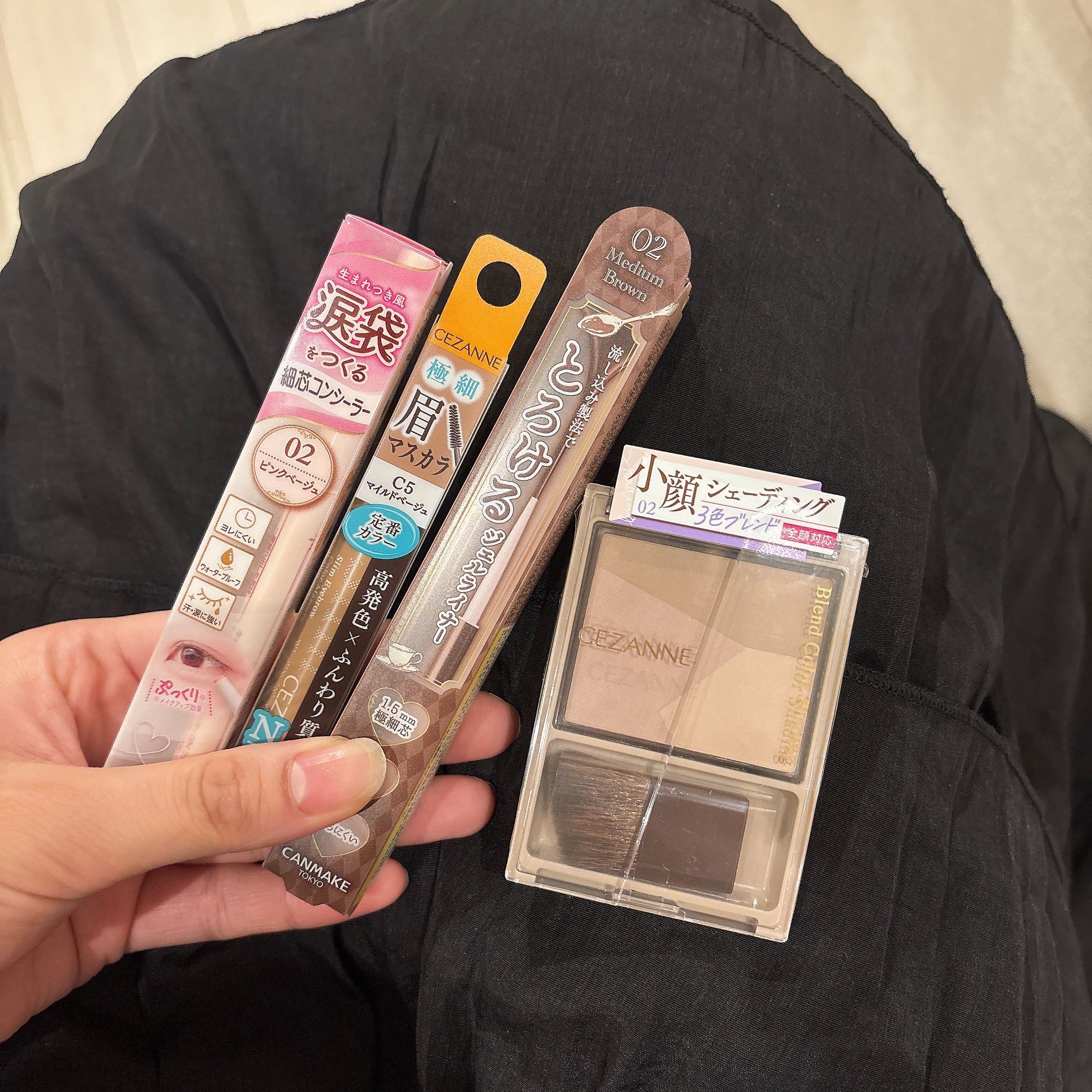 極細アイブロウマスカラ C5 マイルドベージュ/CEZANNE/眉マスカラを使ったクチコミ（1枚目）