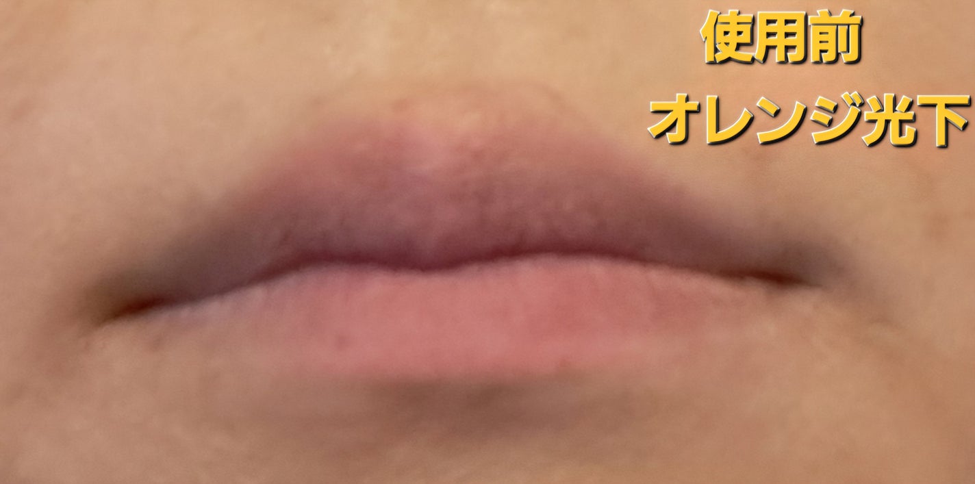 ジルスチュアート クリスタルブルーム リップブーケ セラム/JILL STUART/リッププランパーを使ったクチコミ(6枚目)