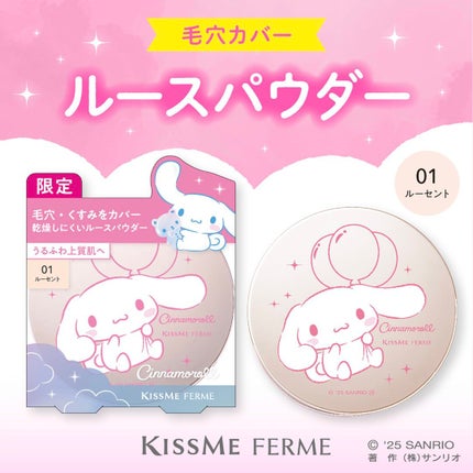 ð·ãã©ãã匷åäžâ on LIPS ããµã³ãªãªã³ã©ãã®æ°äœããŠããŒå
šéšå¯æãããŠã©ãè²·ãããè¿·ã£ãŠã..ãïŒ4æç®ïŒ